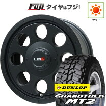 楽天市場】グラントレック mt－2 265/70r16（タイヤ・ホイール｜車用品 