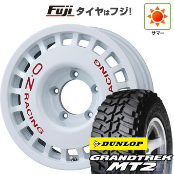 楽天市場】17インチ 5H100 8J 8J+35 5穴 スーパーツーリズモWRC 