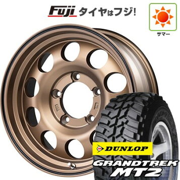 楽天市場】グラントレック MT2 195R16C 104/102Q [ジムニー JB64W 