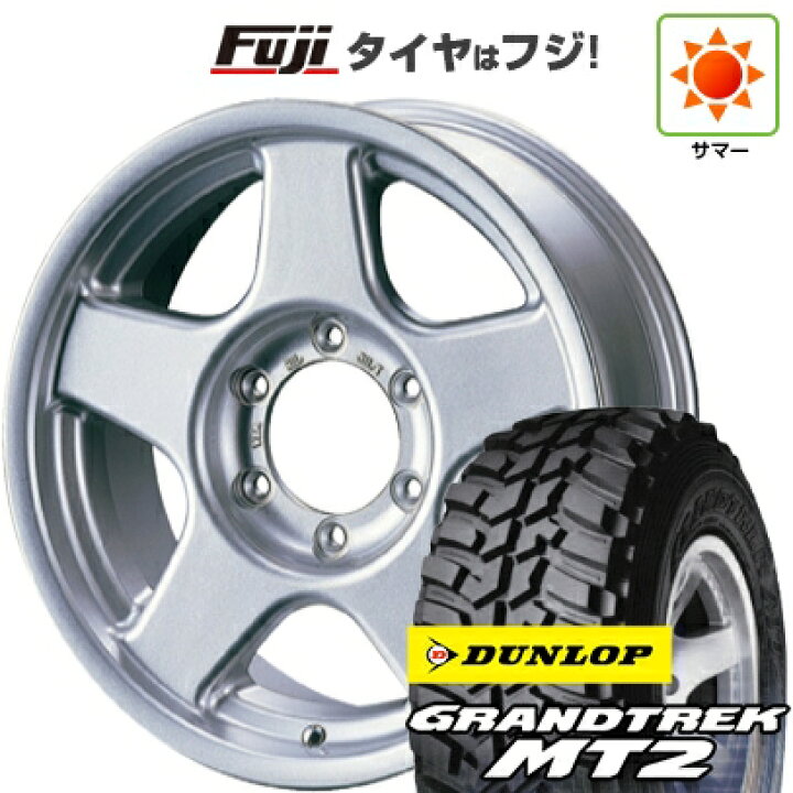 楽天市場】【新品国産車用6穴139.7】 夏タイヤ ホイール4本セット 285 