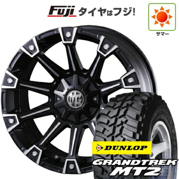 楽天市場】【新品国産車用6穴139.7】 夏タイヤ ホイール4本セット 265 