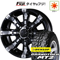 楽天市場】マーテルギア ビースト 16インチ（ホイール穴数6）の通販