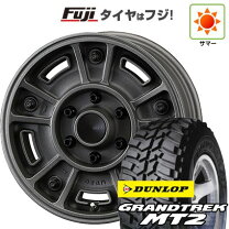 楽天市場】265 70 16 4本セットの通販