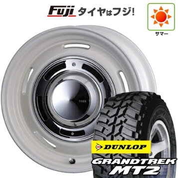 楽天市場】1本 サマータイヤ 265/70R16 112Q ダンロップ グラン 