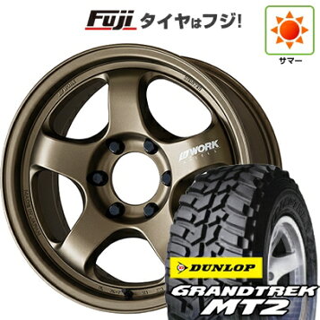 楽天市場】WORK マイスター S1 3P 16インチ×8.5J 4-100 5-114.3 