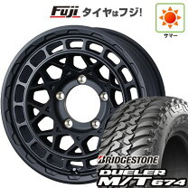 楽天市場】デューラー mt ブリヂストン 185の通販