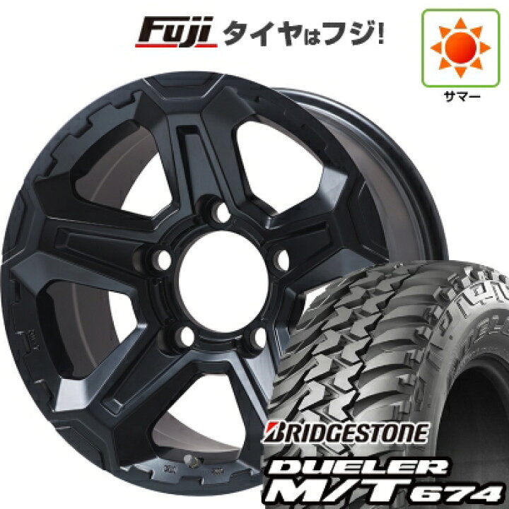 楽天市場】【新品】ランクル70(GDJ76W) 夏タイヤ ホイール4本セット 
