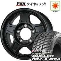 楽天市場】185／85r16 4本の通販