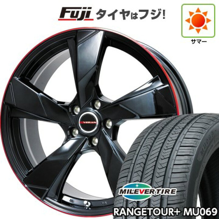 楽天市場】【新品国産車用5穴114.3】 夏タイヤ ホイール4本セット 235 