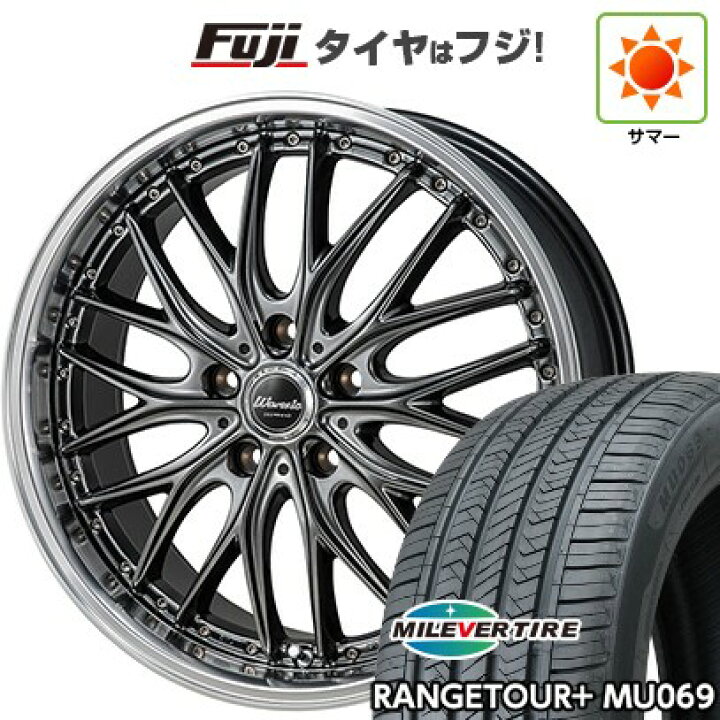 楽天市場】【新品国産車用5穴114.3】 夏タイヤ ホイール4本セット 245 