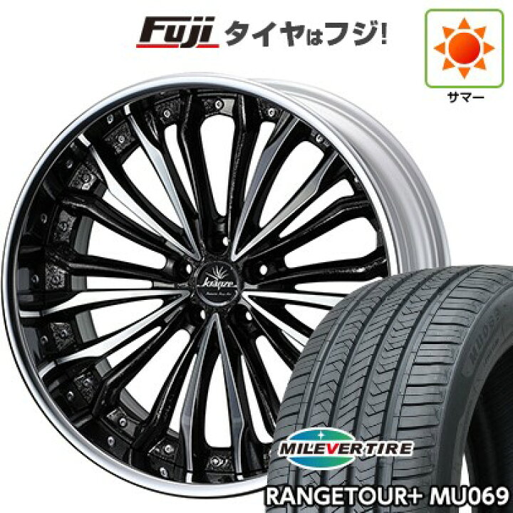 楽天市場】【新品国産車用5穴114.3】 夏タイヤ ホイール4本セット 245 
