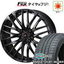 楽天市場】leonis sk 245/45 20インチの通販
