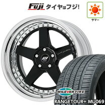 楽天市場】w5sの通販