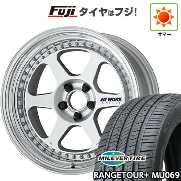 楽天市場】【新品国産5穴114.3車】 夏タイヤ ホイール4本セット 235  
