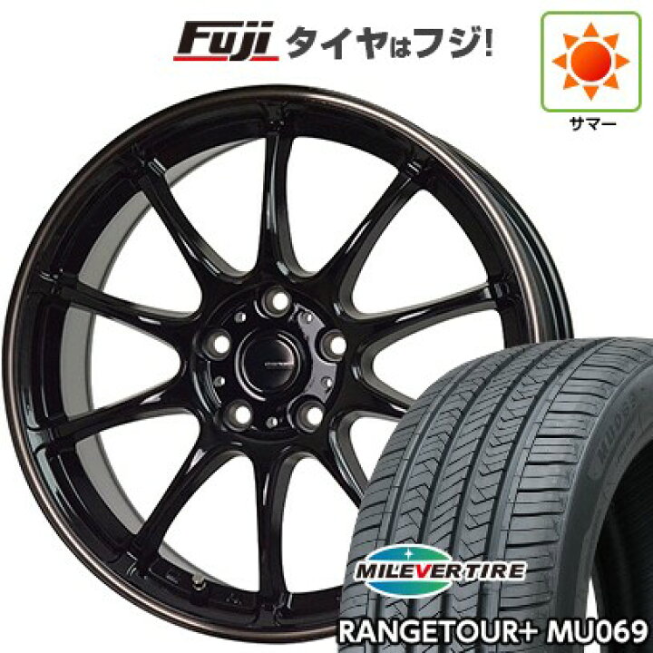 楽天市場】【新品国産車用5穴114.3】 夏タイヤ ホイール4本セット 225 