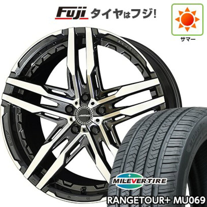 楽天市場】【新品国産車用5穴114.3】 夏タイヤ ホイール4本セット 235 