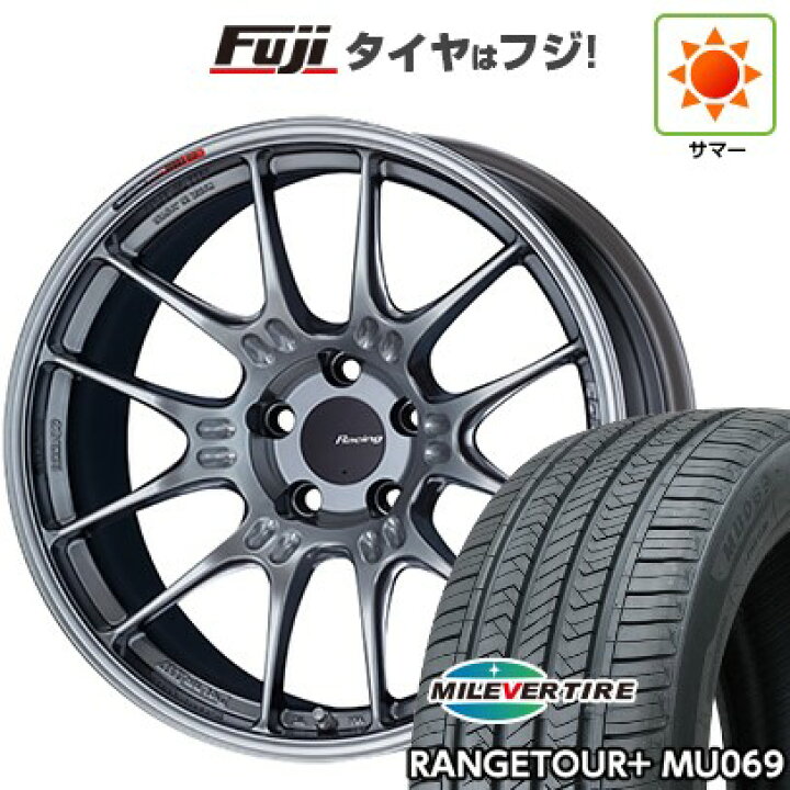 楽天市場】【新品国産車用5穴114.3】 夏タイヤ ホイール4本セット 235 