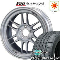 楽天市場】rpf1 17 114.3の通販