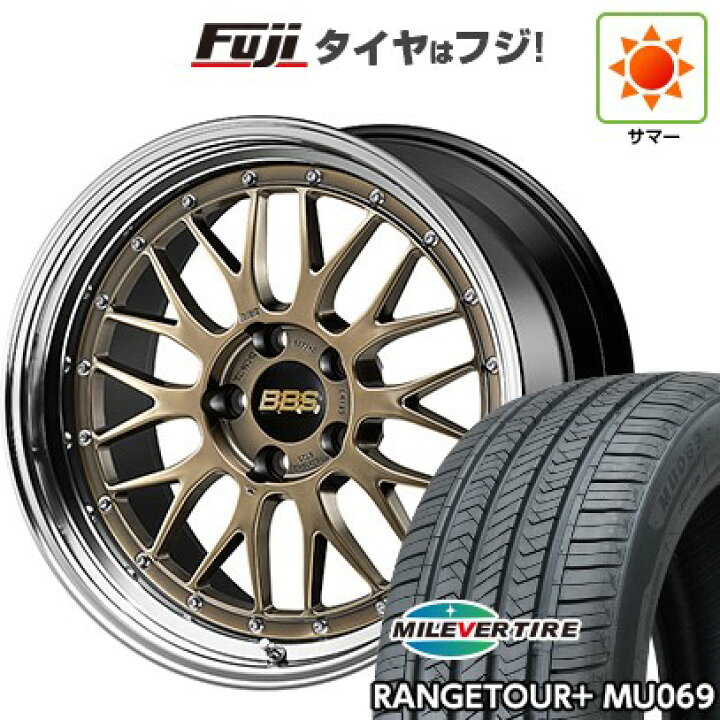 楽天市場】【新品】40系アルファード/ヴェルファイア用 夏タイヤ 
