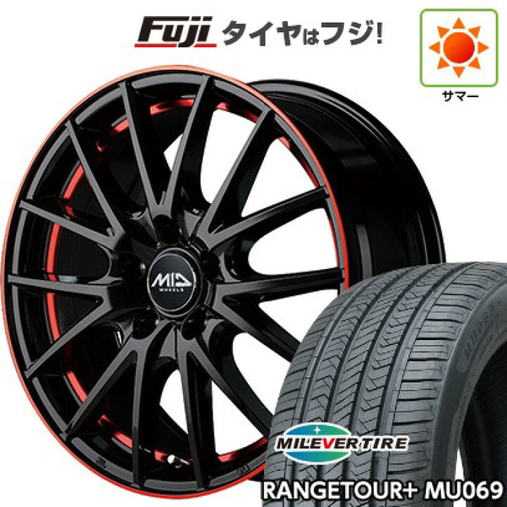 楽天市場】【新品国産車用5穴114.3】 夏タイヤ ホイール4本セット 225 