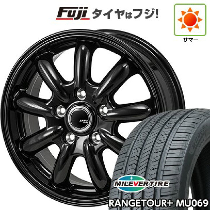 楽天市場】【新品国産車用5穴114.3】 夏タイヤ ホイール4本セット 225 