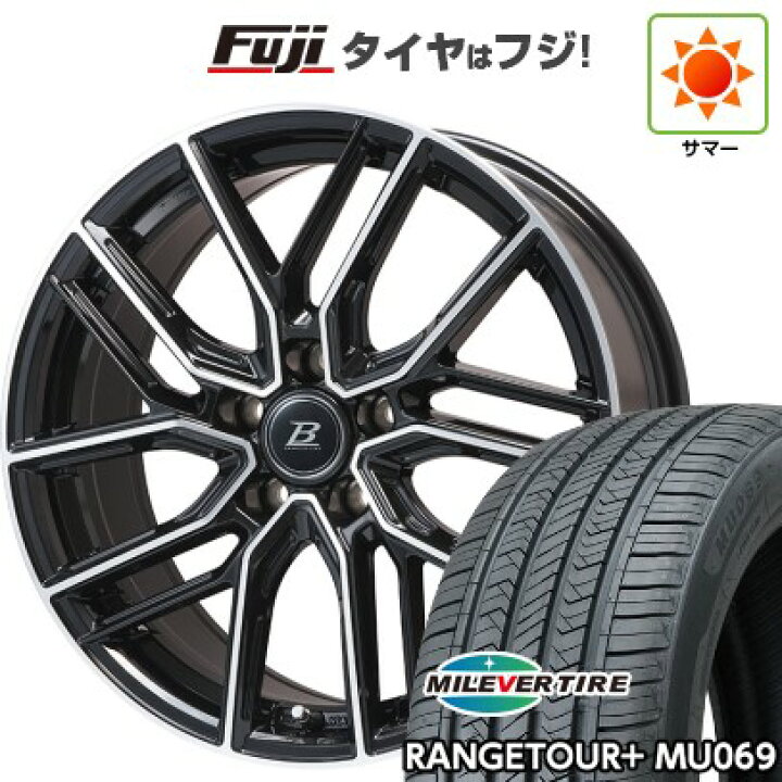 楽天市場】【新品国産車用5穴114.3】 夏タイヤ ホイール4本セット 225 