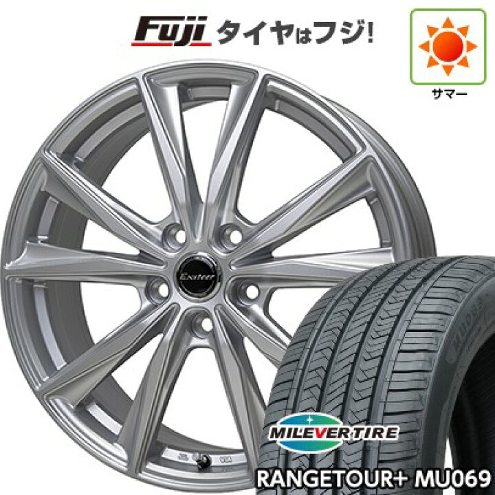 楽天市場】【新品国産車用5穴114.3】 夏タイヤ ホイール4本セット 235 