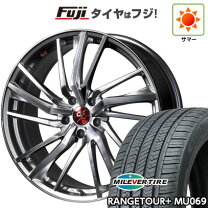 楽天市場】21インチ（リム幅（インチ）8.5）（車用品｜車用品・バイク 
