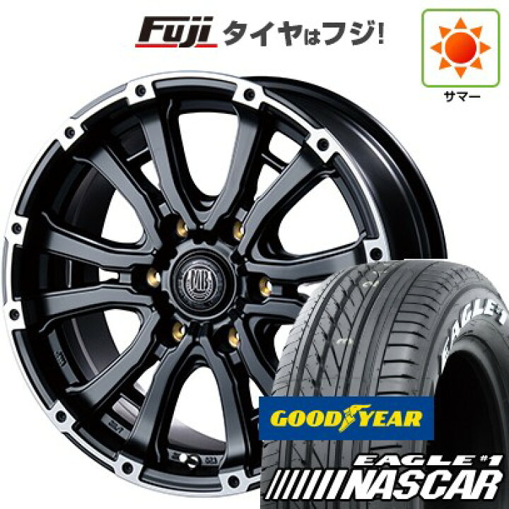 楽天市場】【新品】ハイエース200系 夏タイヤ ホイール4本セット 195 