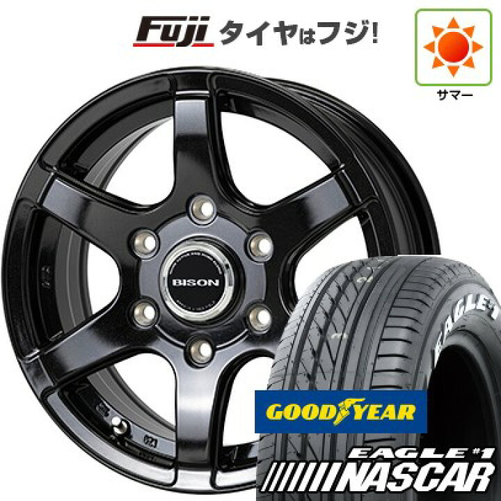 楽天市場】【新品】ハイエース200系 夏タイヤ ホイール4本セット 195 