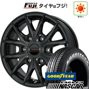 楽天市場】【1本組】200系 ハイエース タイヤホイールセット Daytona 