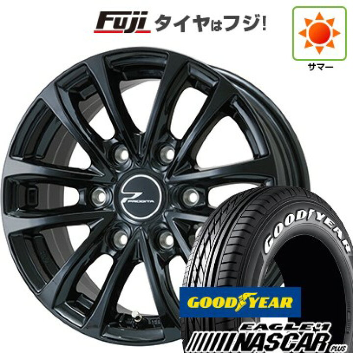 楽天市場】【新品】ハイエース200系 夏タイヤ ホイール4本セット 195 