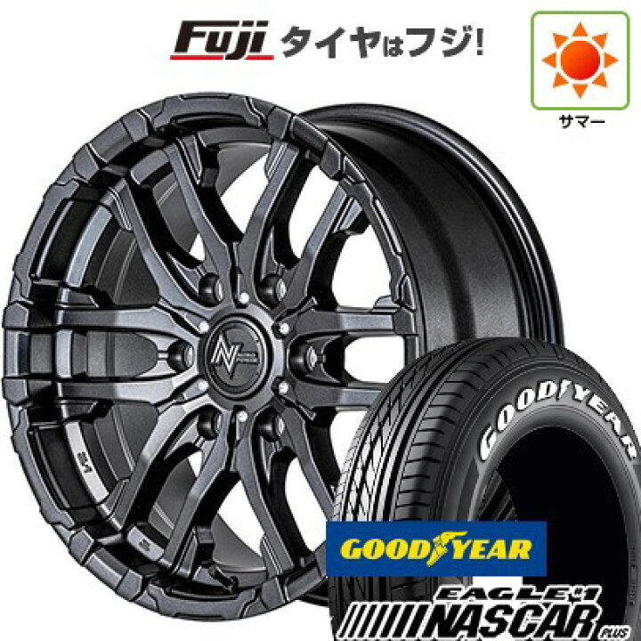 楽天市場】【新品】ハイエース200系 夏タイヤ ホイール4本セット 215 