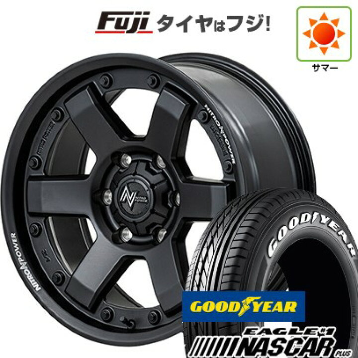 楽天市場】【新品】ハイエース200系 夏タイヤ ホイール4本セット 195 
