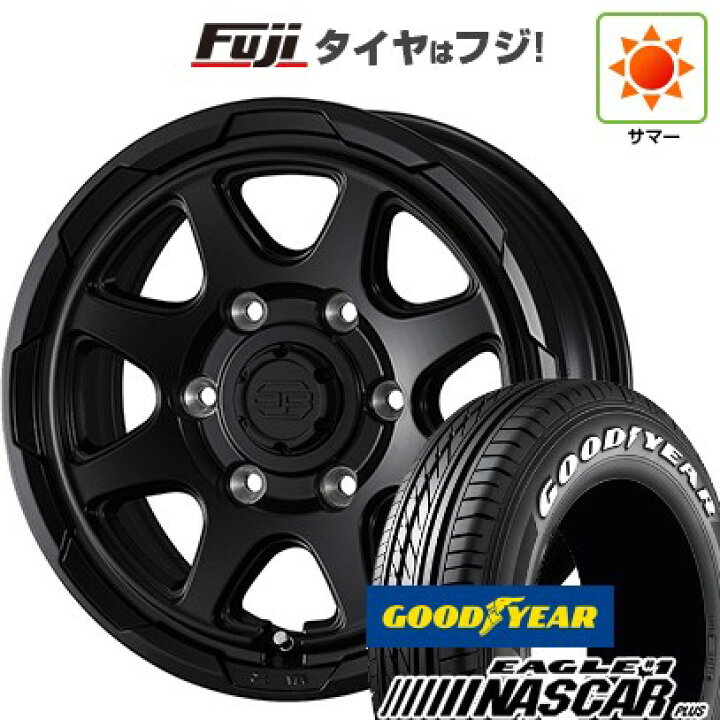 楽天市場】【新品】ハイエース200系 夏タイヤ ホイール4本セット 195 