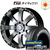楽天市場】ハイエース ナスカー 17インチ（タイヤ・ホイール｜車用品 