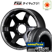 楽天市場】ハイエース レイズ 17 ホイールの通販
