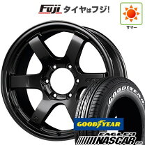 楽天市場】RAYS レイズ（リム径（インチ）16）（タイヤ・ホイール 