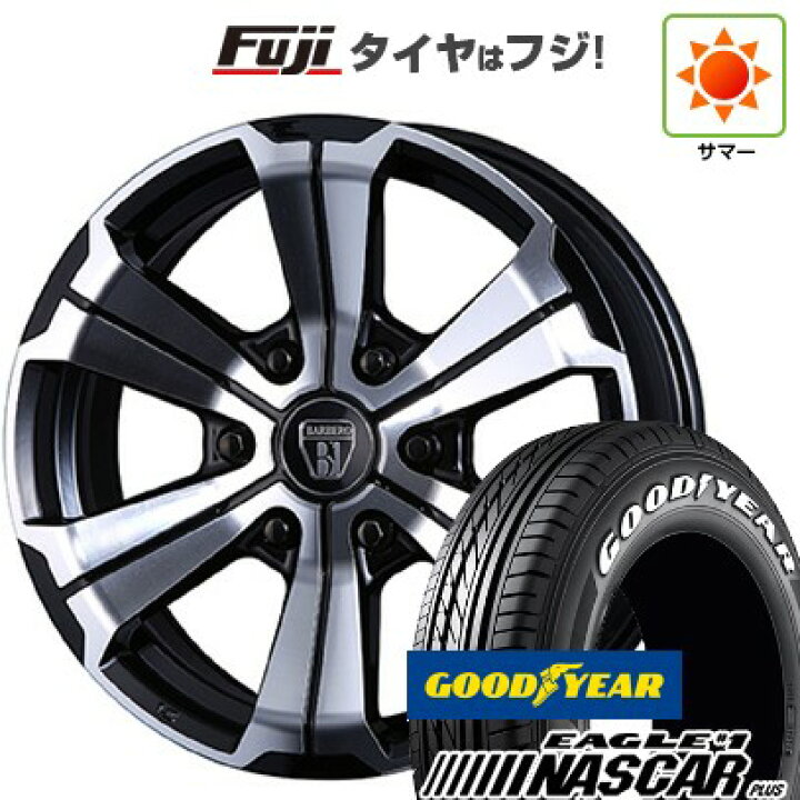 楽天市場】【新品】ハイエース200系 夏タイヤ ホイール4本セット 215  
