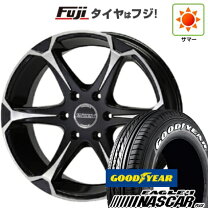 楽天市場】エセックス ej 17インチの通販
