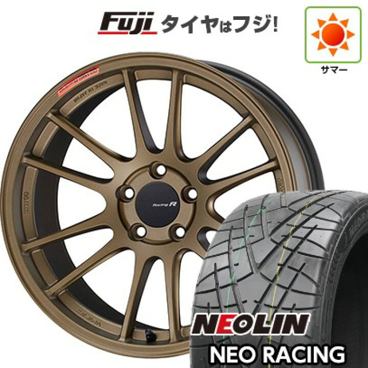 楽天市場】【新品国産5穴114.3車】 夏タイヤ ホイール4本セット 235 