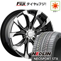 楽天市場】ランクル200 ホイール（タイヤ幅（mm）305）の通販 