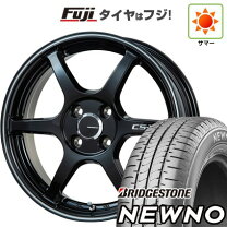 楽天市場】s660（サマータイヤ・ホイールセット｜タイヤ・ホイール 