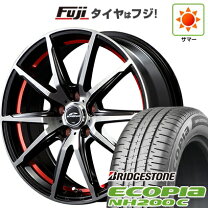 楽天市場】165／55r15 4本セット ブリヂストン エコピアの通販