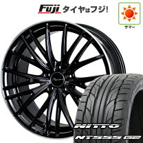 楽天市場】255／35R20（サマータイヤ・ホイールセット｜タイヤ (送料無料)新品輸入サマータイヤ255/35R20 4本セット！