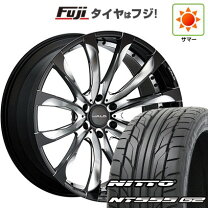 楽天市場】ジャレット 22インチの通販