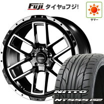 楽天市場】カールソン ホイール 20インチの通販