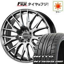 楽天市場】rays 19インチ ホムラ 225/35の通販