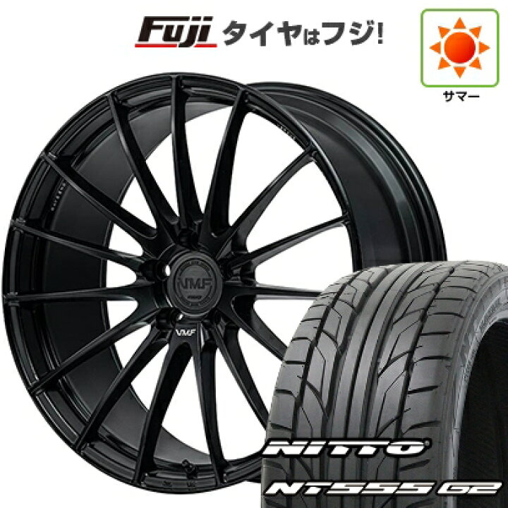 楽天市場】【パンク保証付き】【新品国産車用5穴114.3】 夏タイヤ 