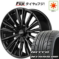 楽天市場】ハイエース 200系20インチホイールタイヤセットの通販